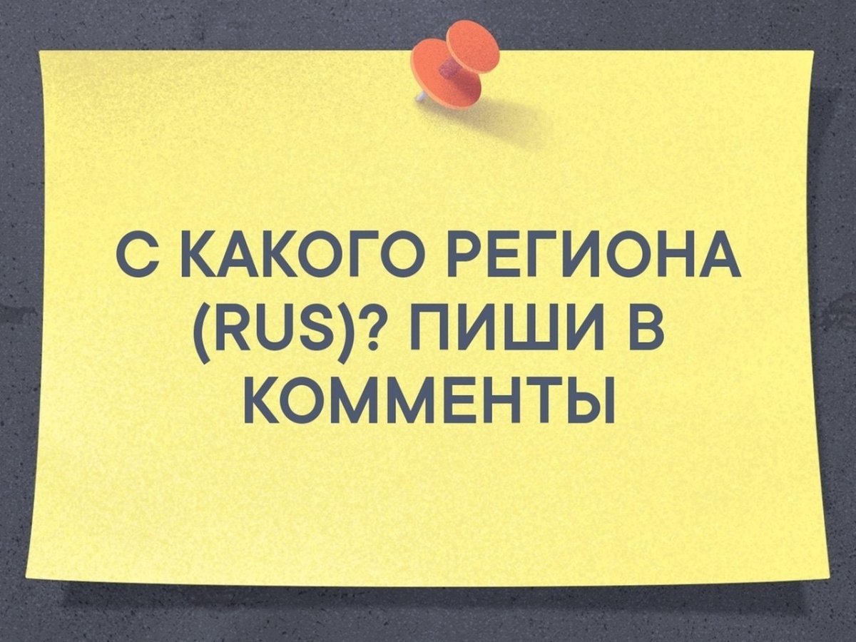Начальник ушел в отпуск