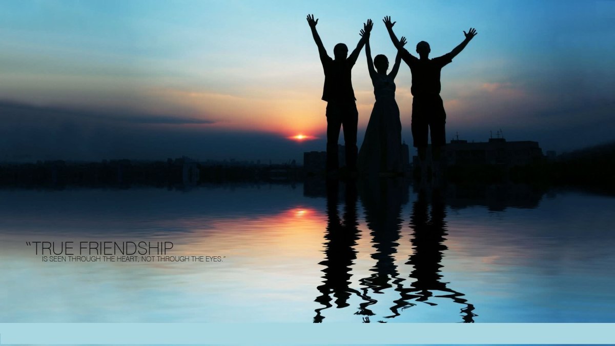 Дружба картинки