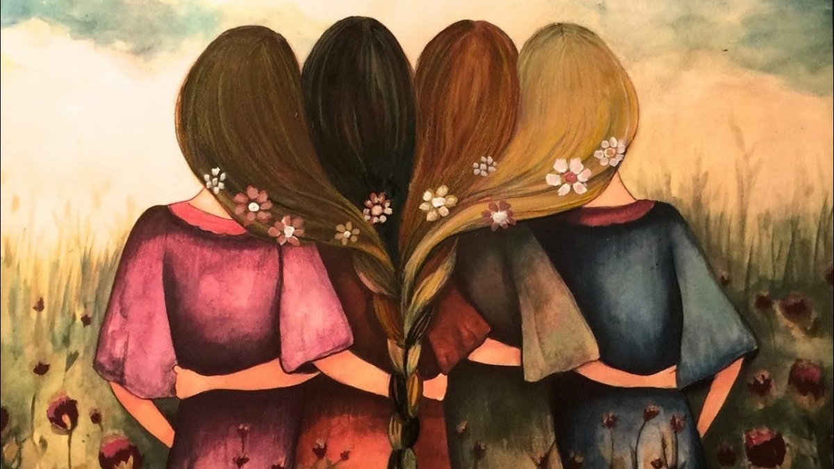 Дружба с детства