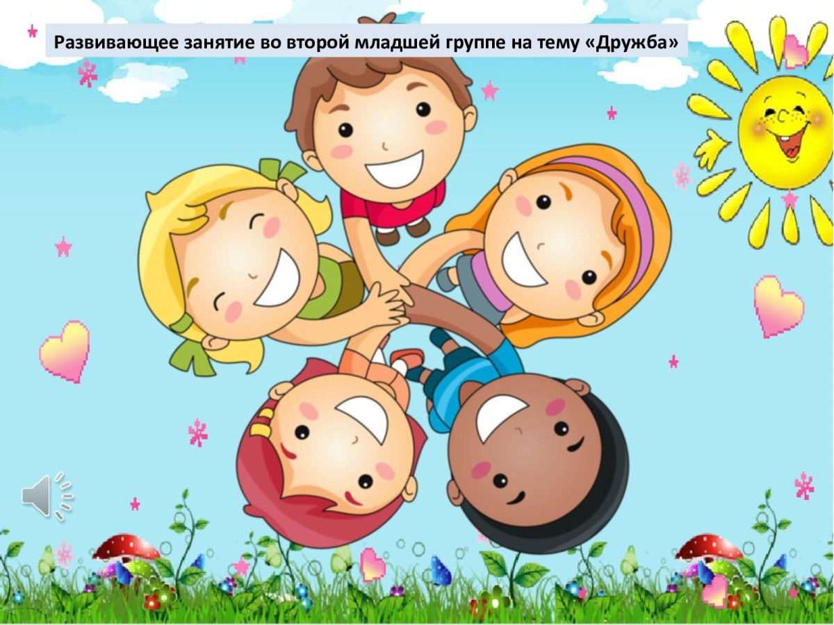 Картины Дональда Золана беззаботное детство