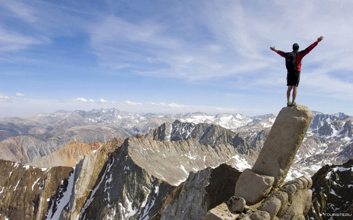 Покорения новых вершин