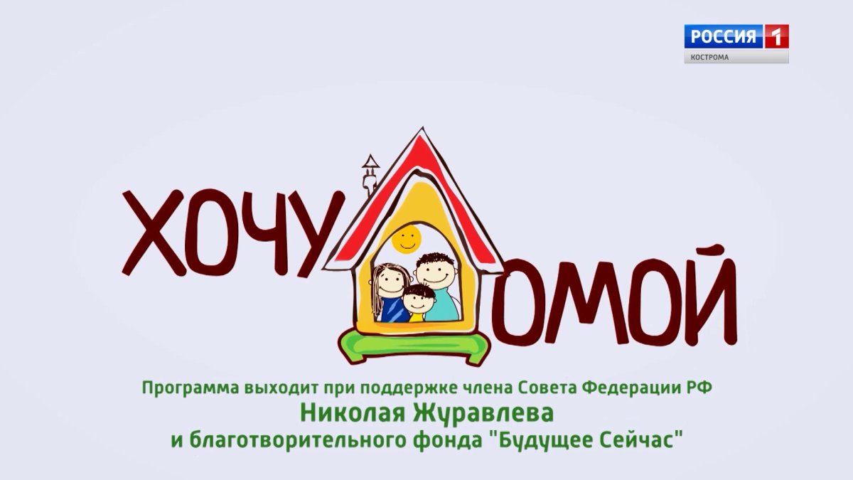 Бабка бежит