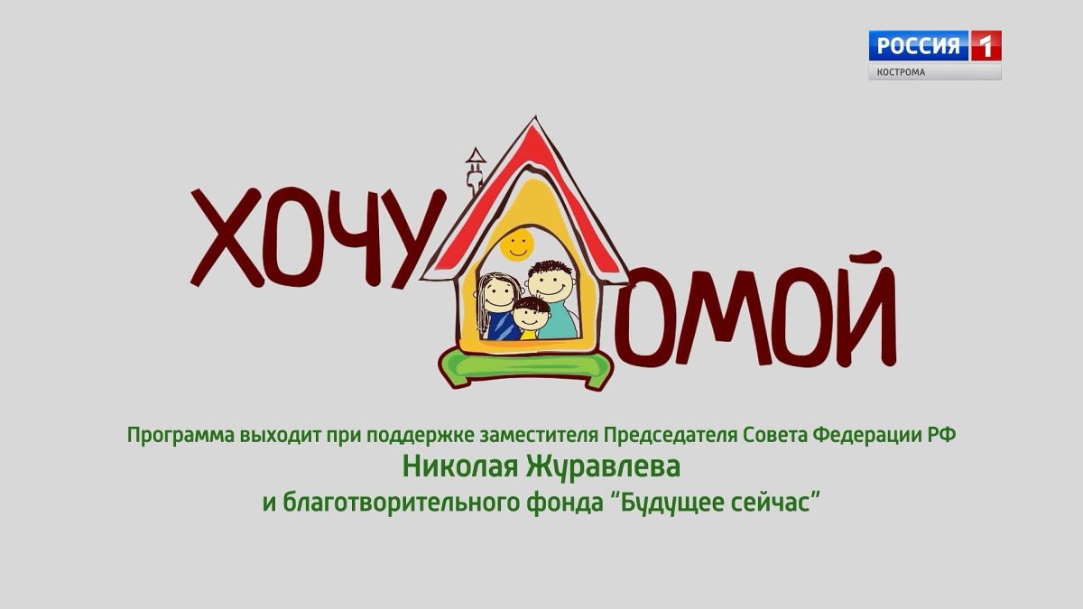 Кот с табличкой