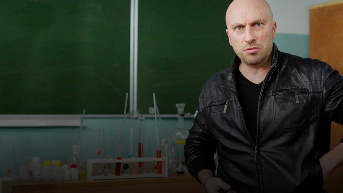 Нагиев физрук в школе