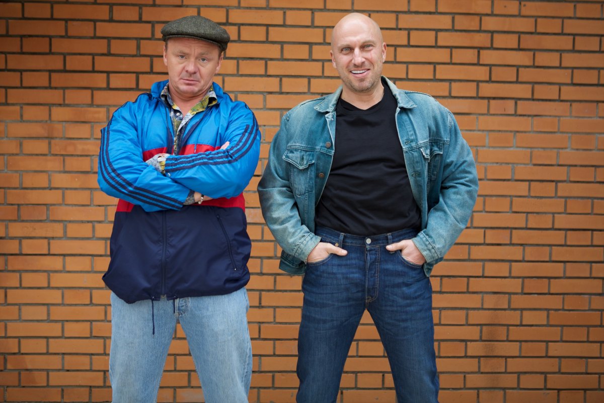 Дмитрий Нагиев физрук