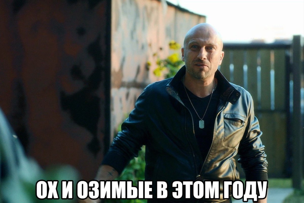 Приколы из физрука