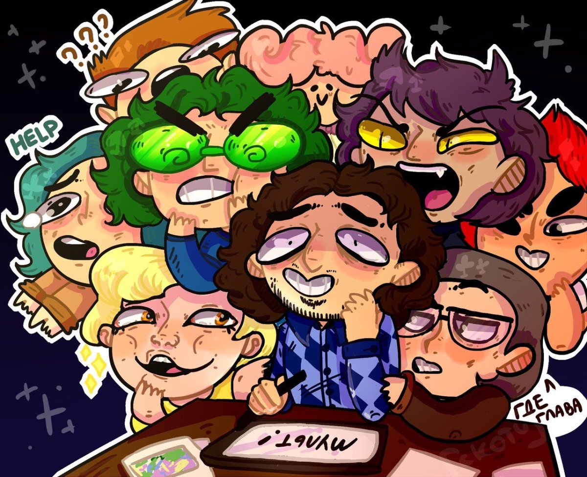 Стикеры с Данте 13 карт