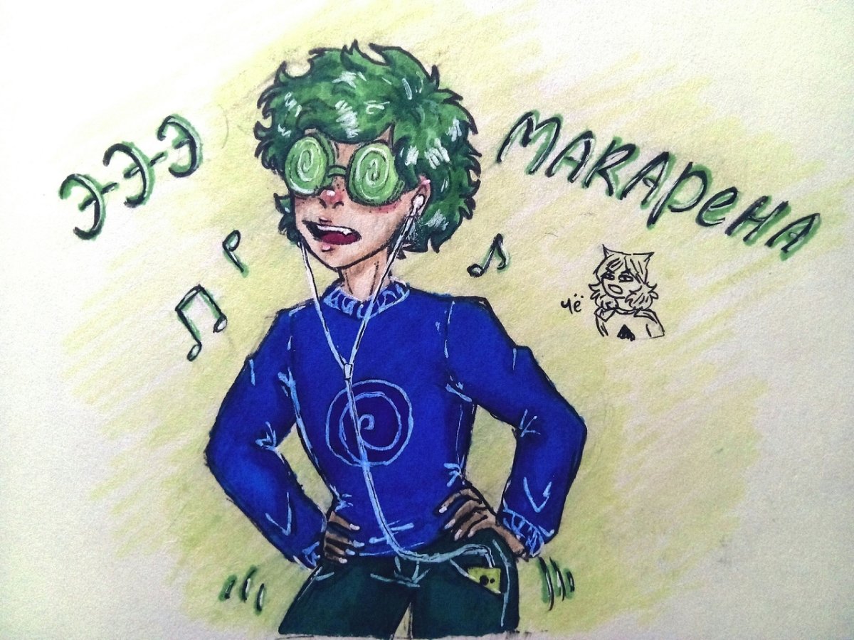 Фёдор Нечитайло земля королей