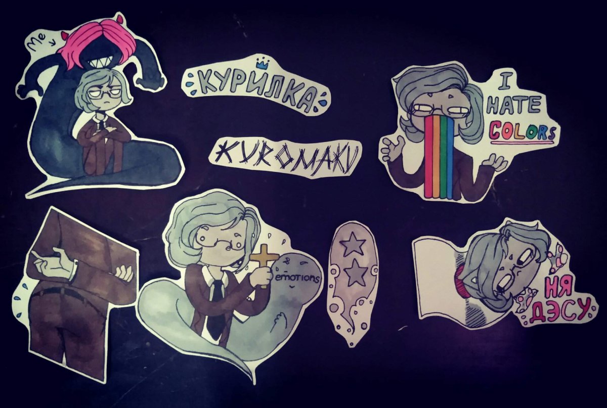 Земля королей Куромаку и Данте