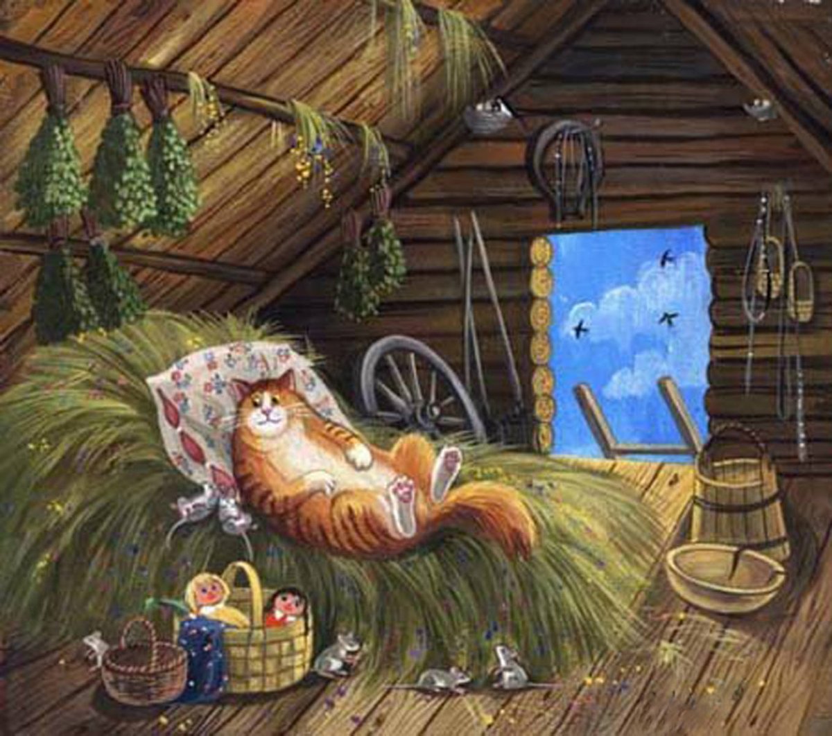 Кот и Домовой, художник Вячеслав Алатырский