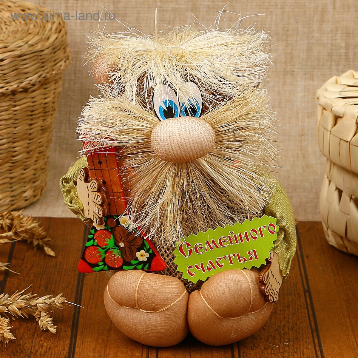 Домовенок Кузя и Нафаня