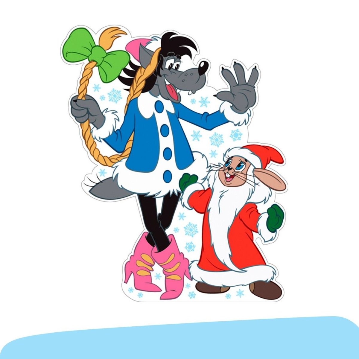 Заяц ну погоди новый год