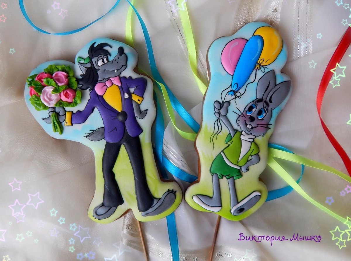 Пряник ну погоди волк и заяц