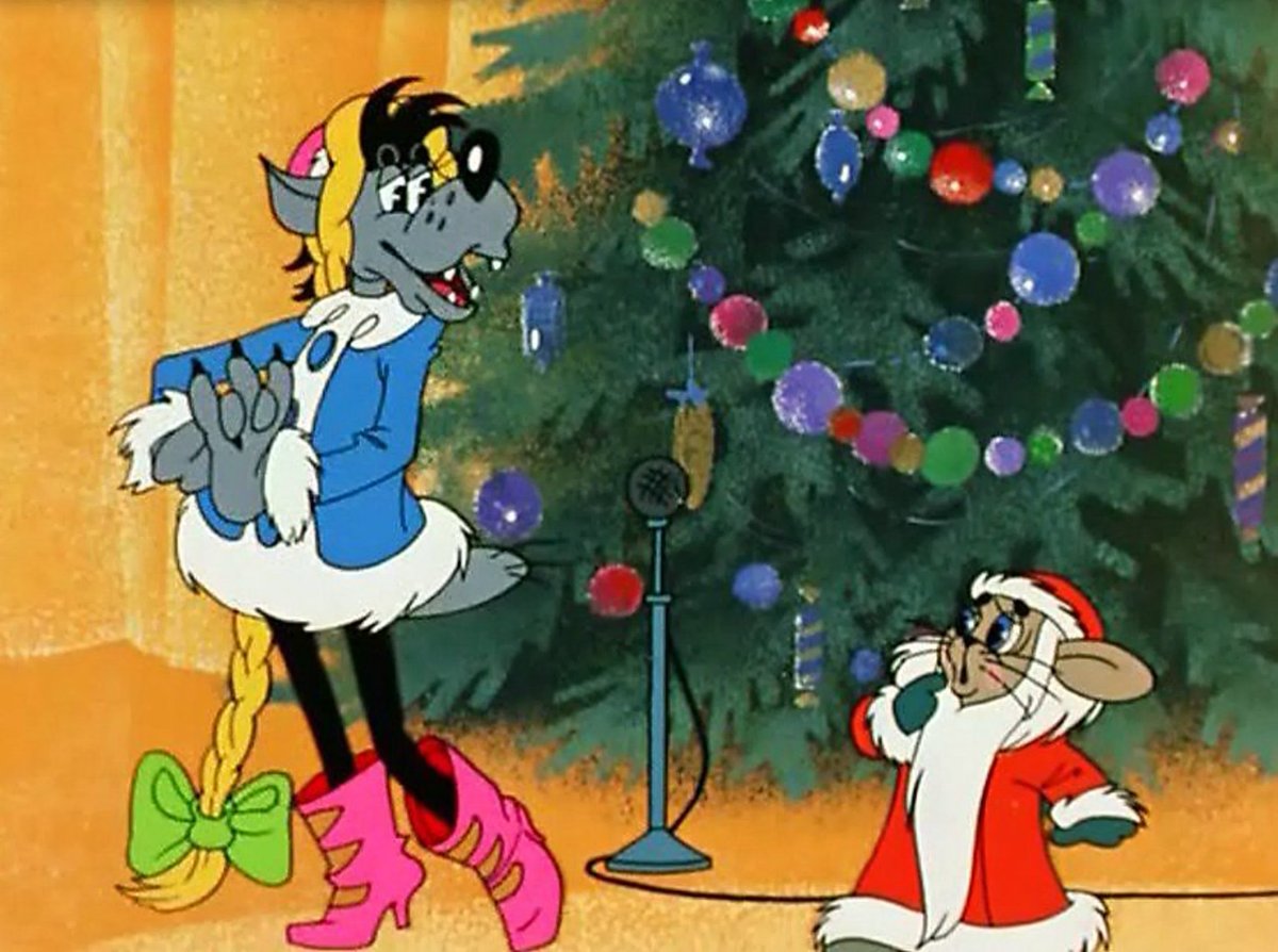 Мультфильм ну погоди Снегурочка