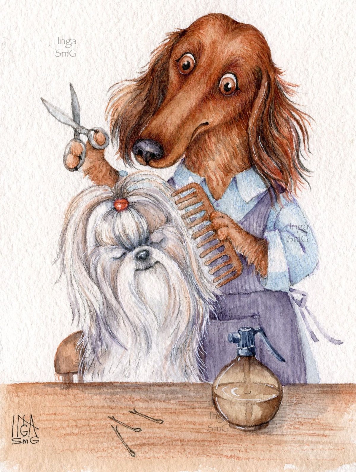 С днем рождения ГРУМИР