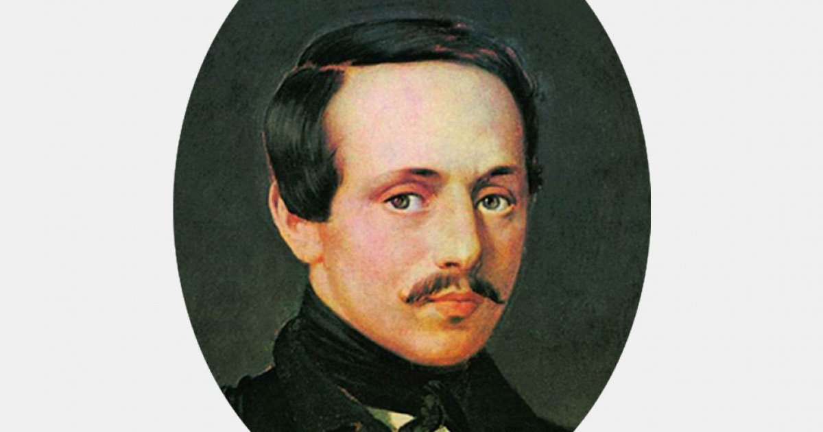 Портрет писателя Лермонтова