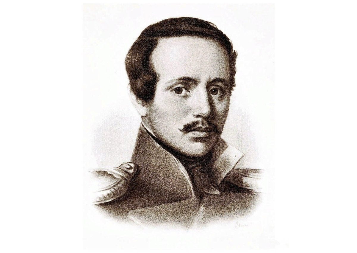 Лермонтов фон для презентации