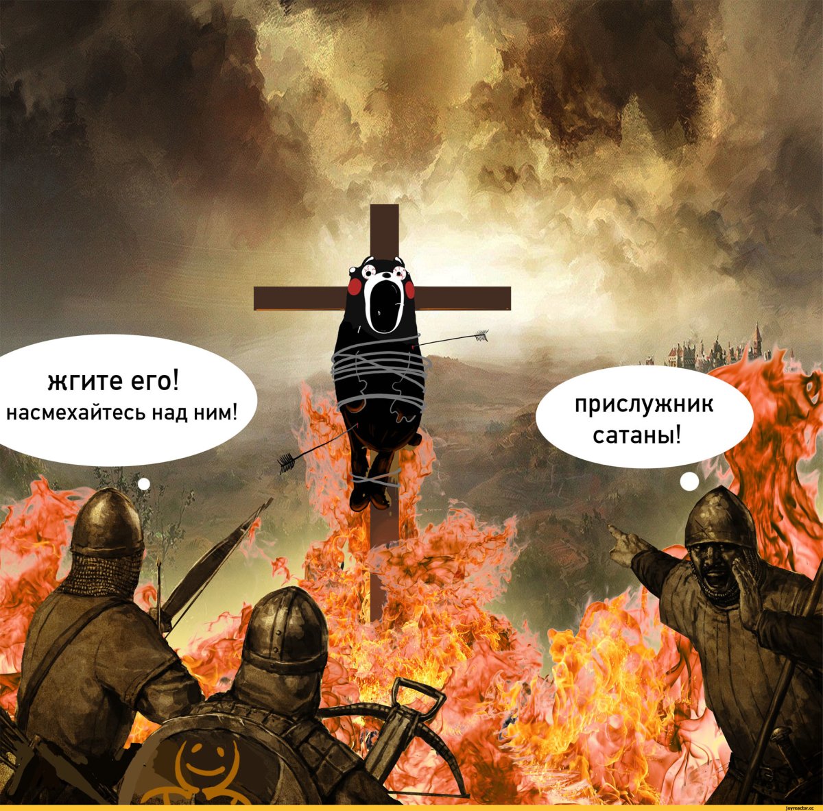 Магистр тамплиеров Жак де моле