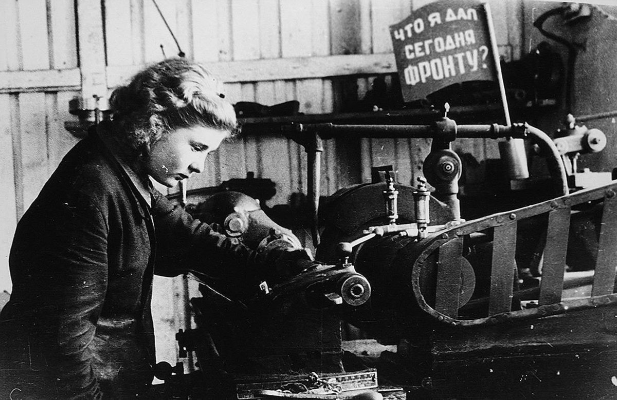 ММК тыл фронту