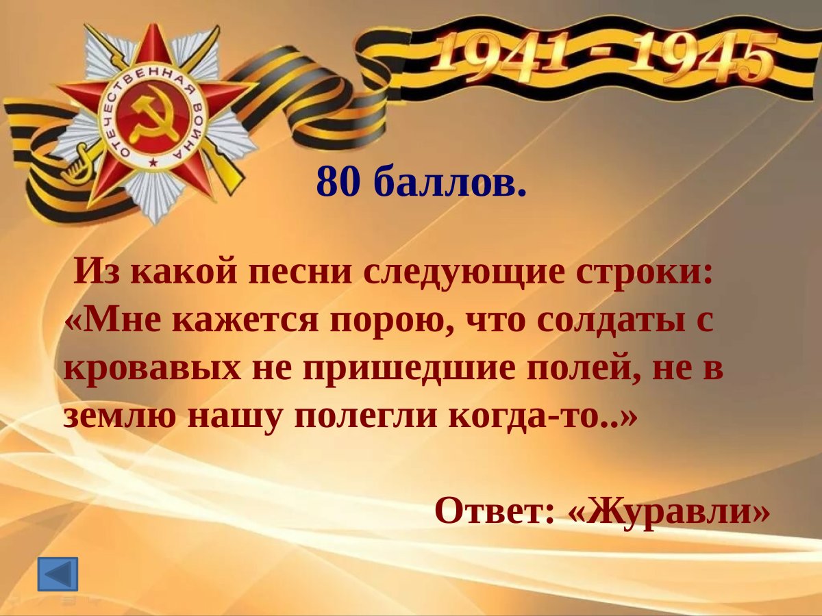 Мужские руки обнимают