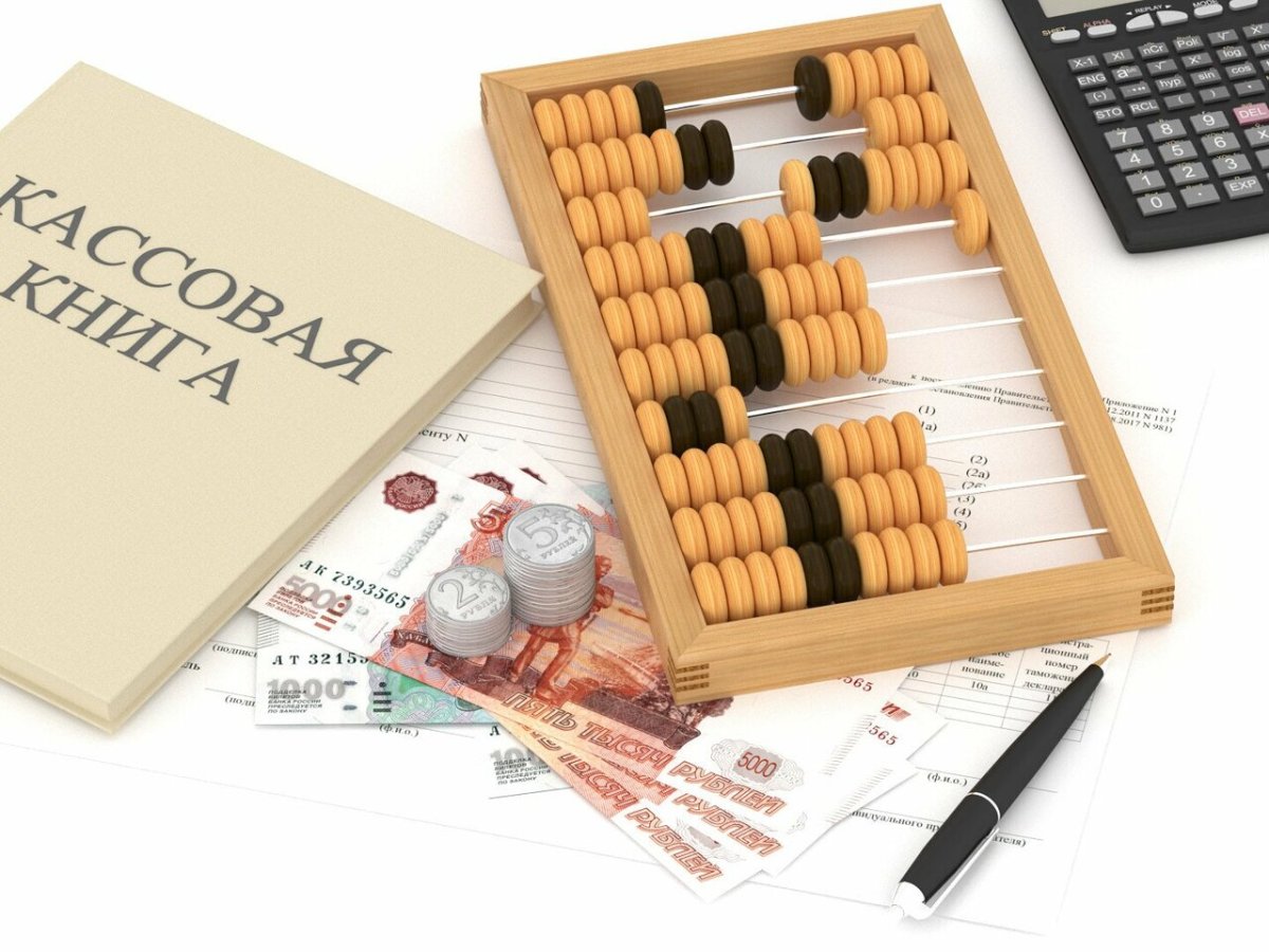 Финансы и экономика