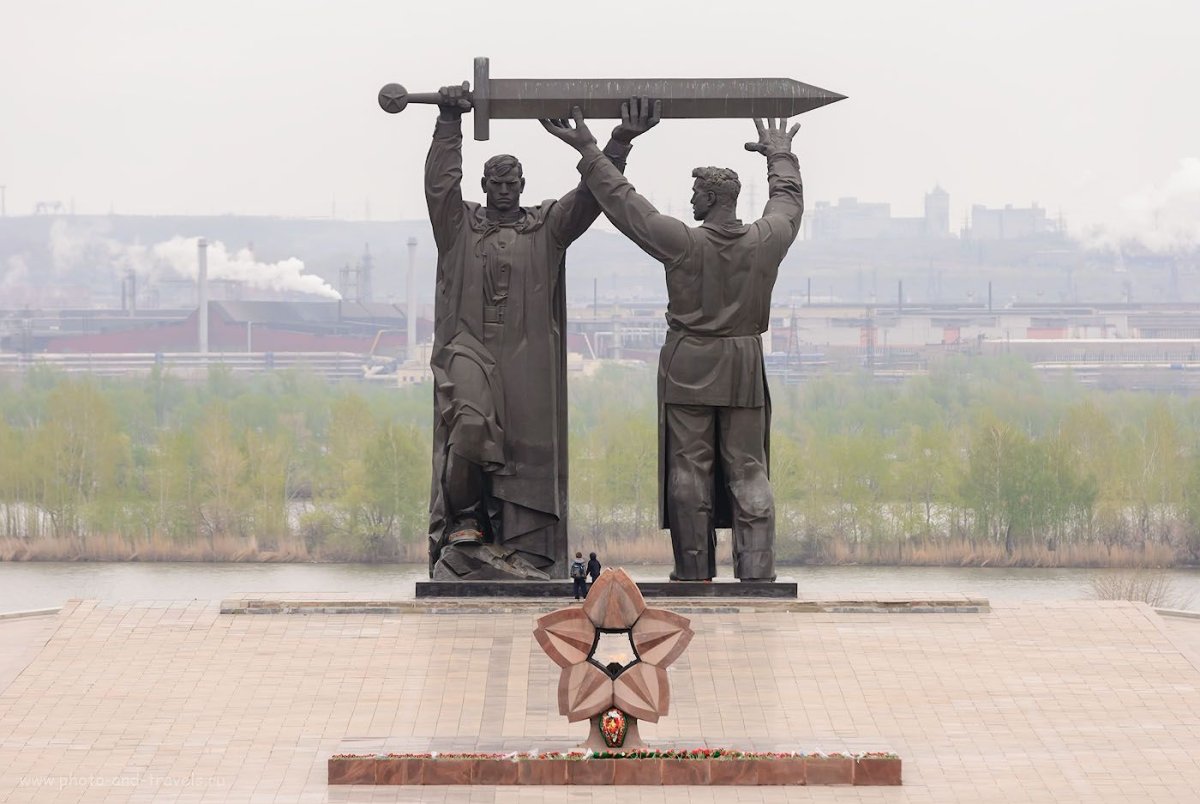 Московская обувная фабрика Парижская коммуна