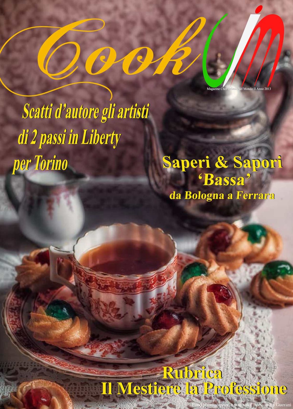 Натюрморт чай