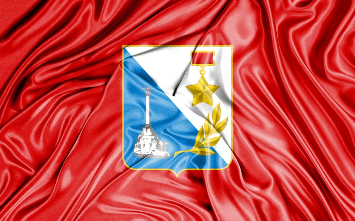 Герб и флаг севастополя фото