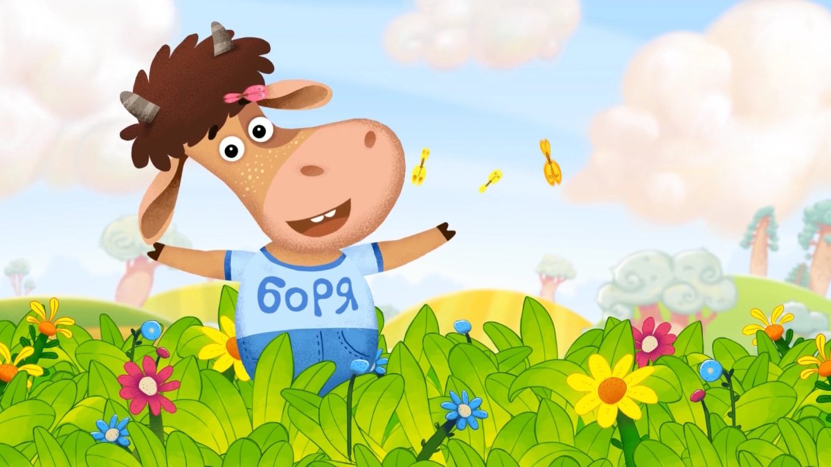 Буренка Даша