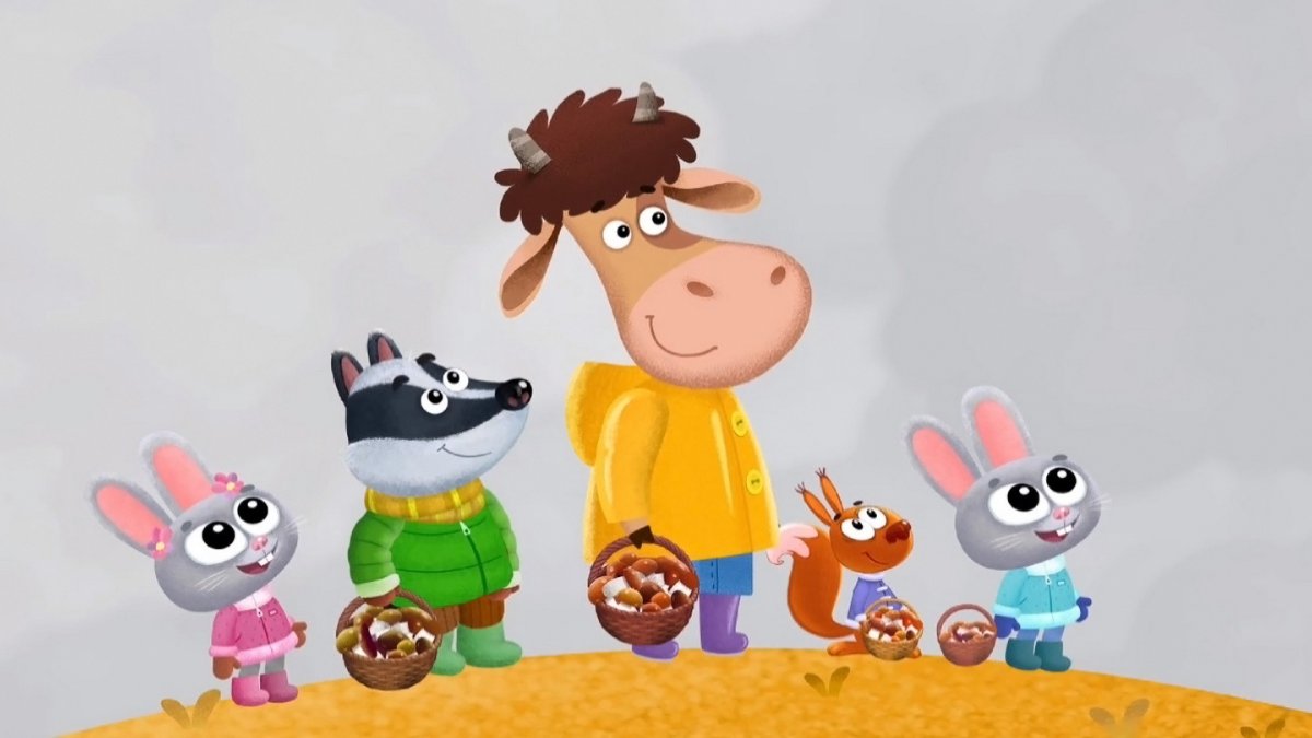 Бычок Борька,Буренка Даша