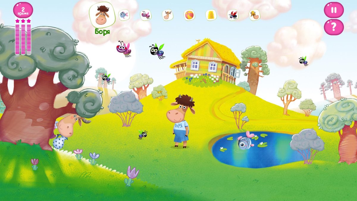 Буренка Даша мультфильм