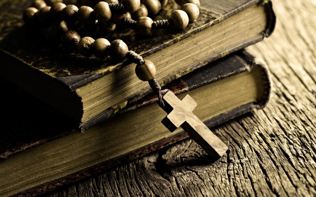 Библейский крест