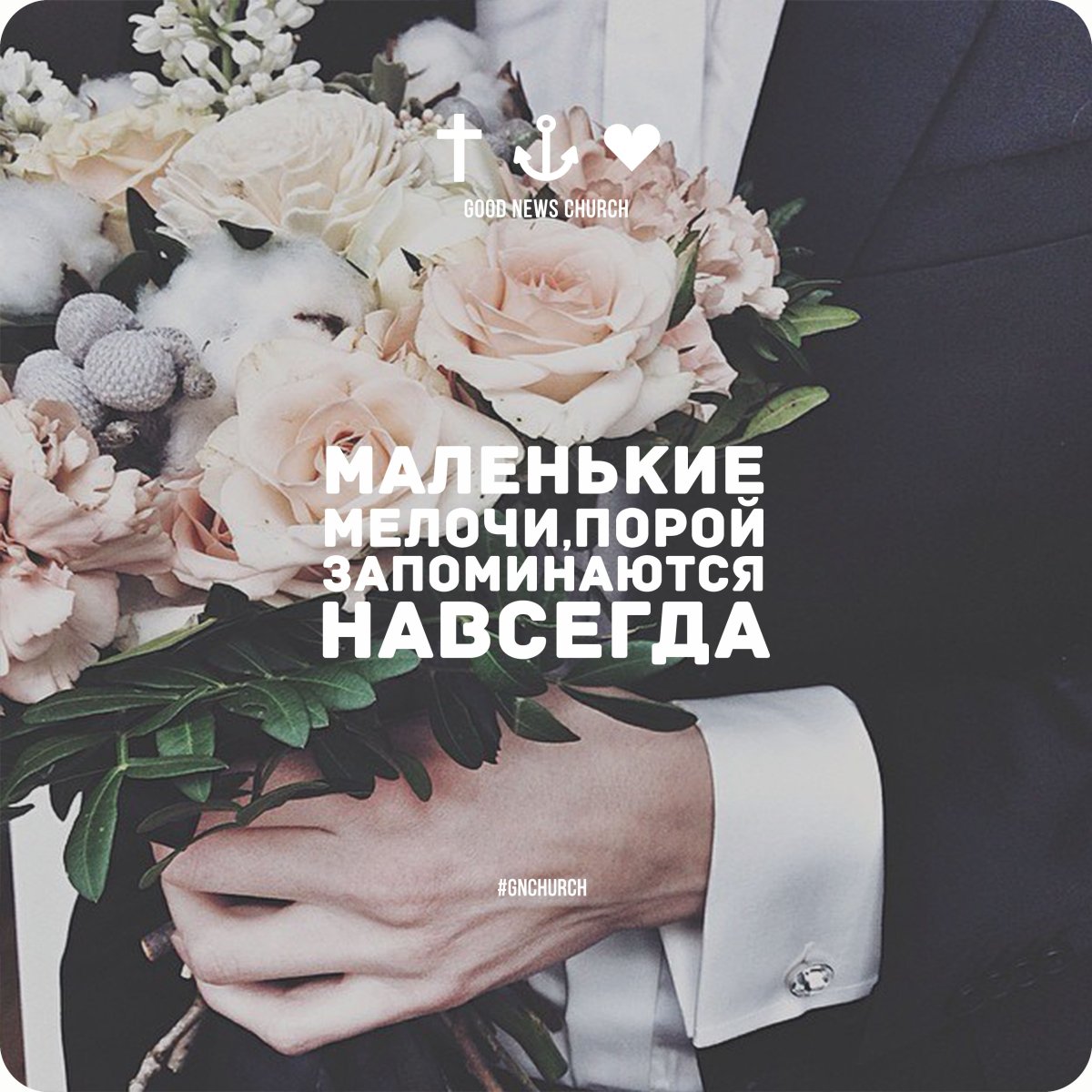 Красивые цитаты