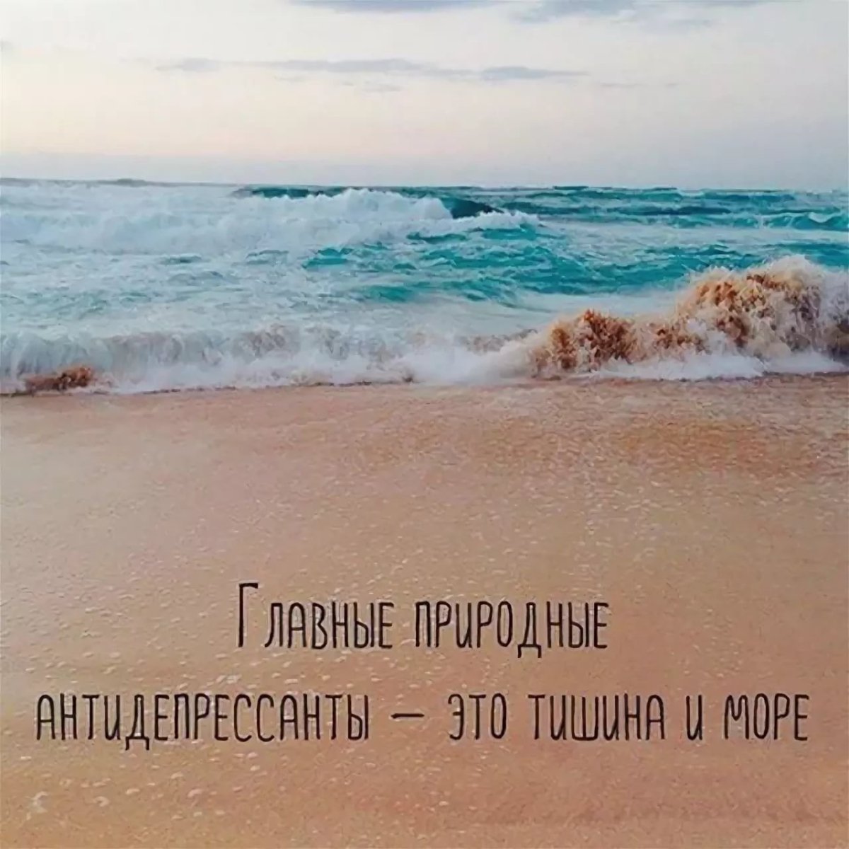 Статусы про счастье