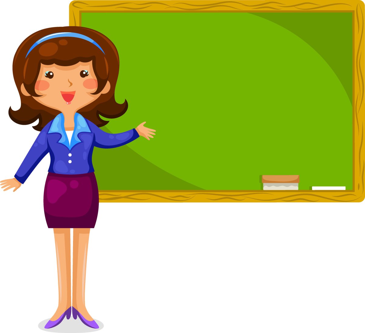 Учитель у доски с указкой клипарт