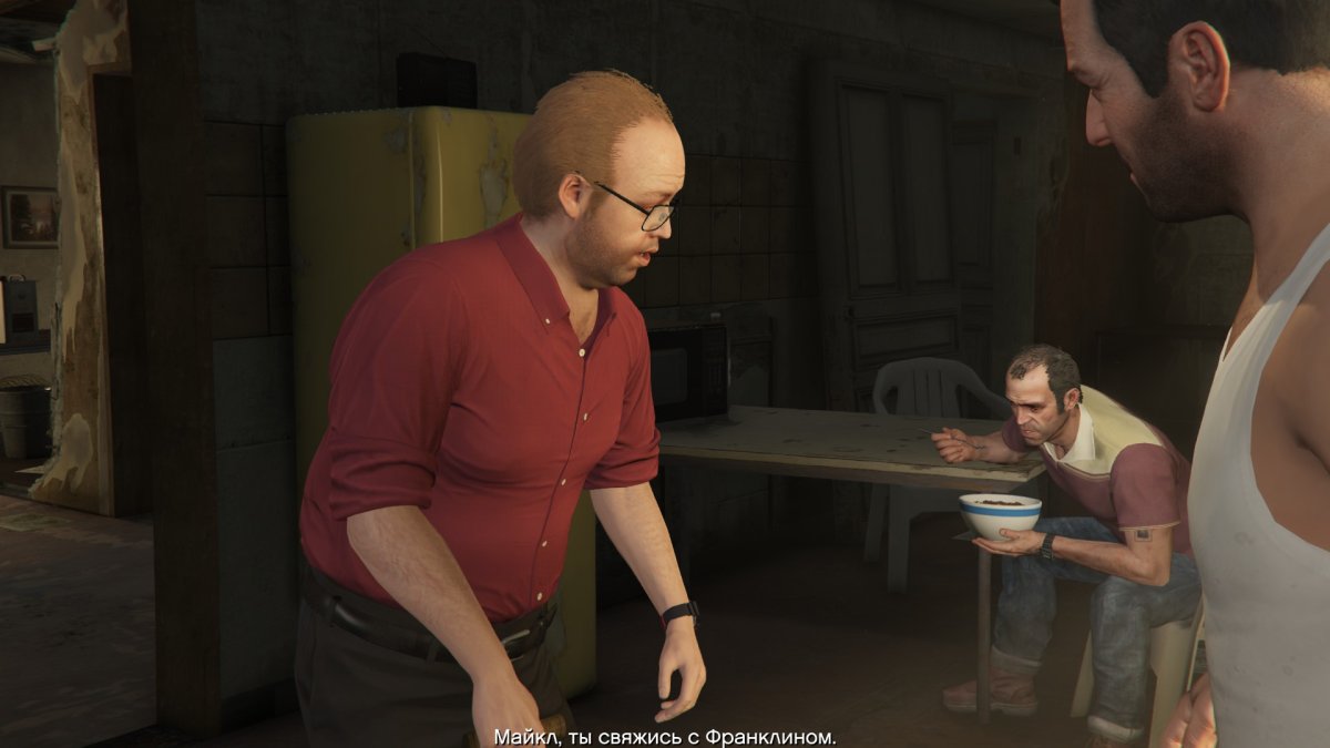 Брекин юз Тревор Хендерсон