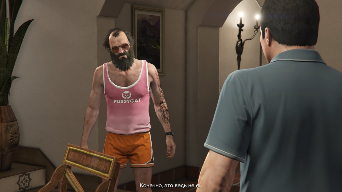 Тревор Филипс