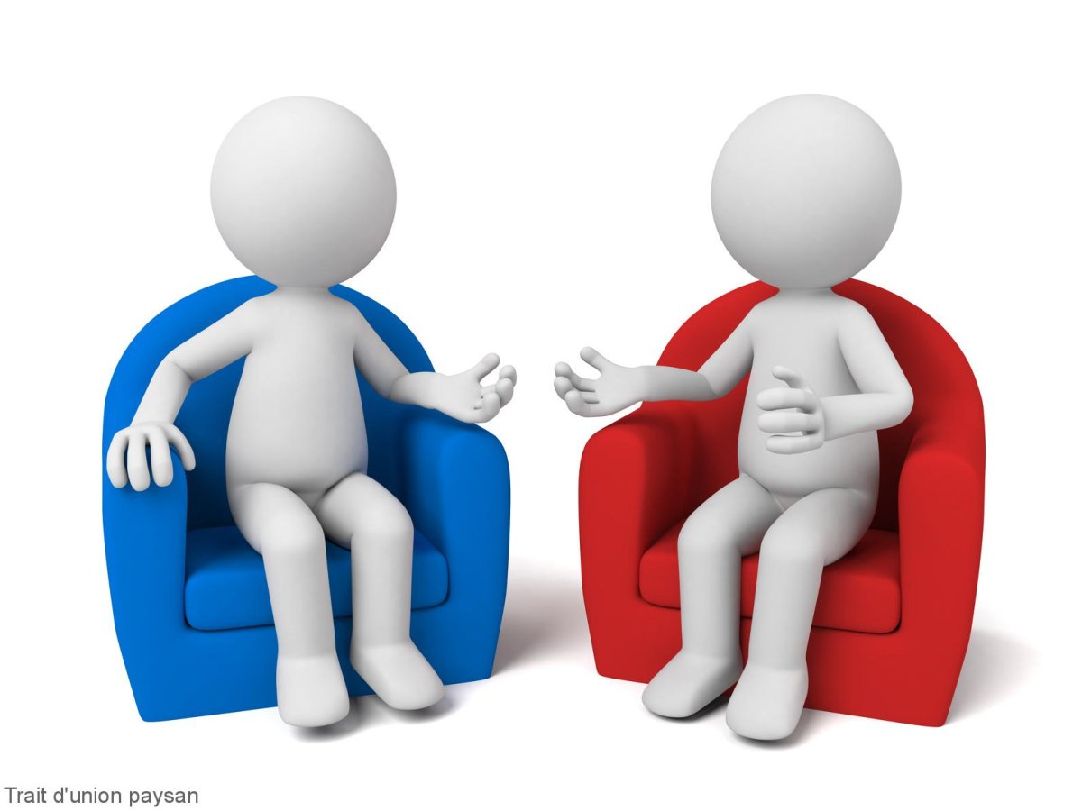 Человечек консультирует