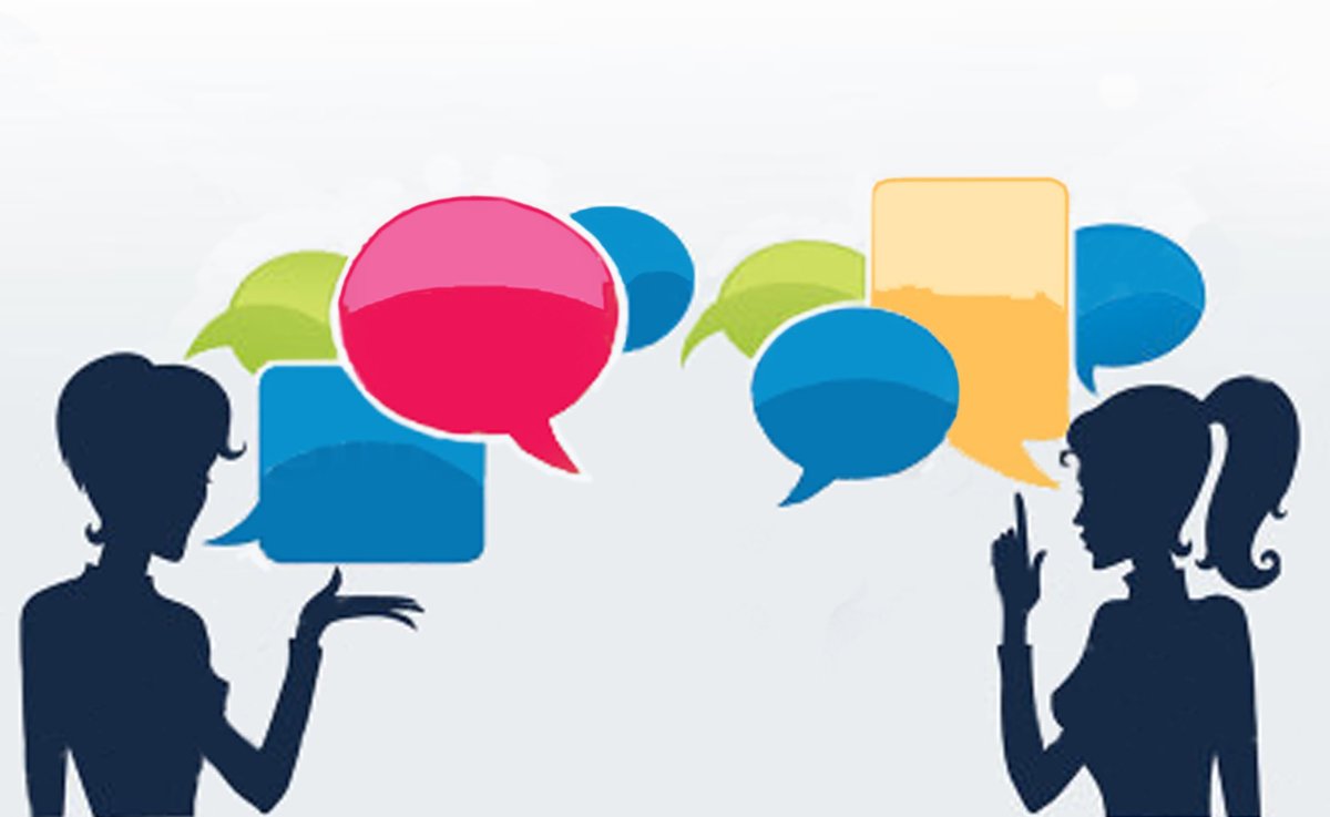 Тема урока общение