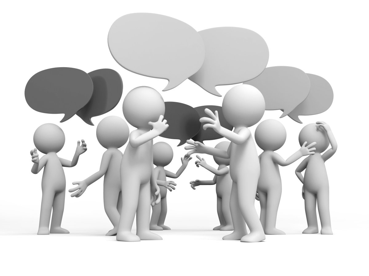 Коммуникации белые человечки