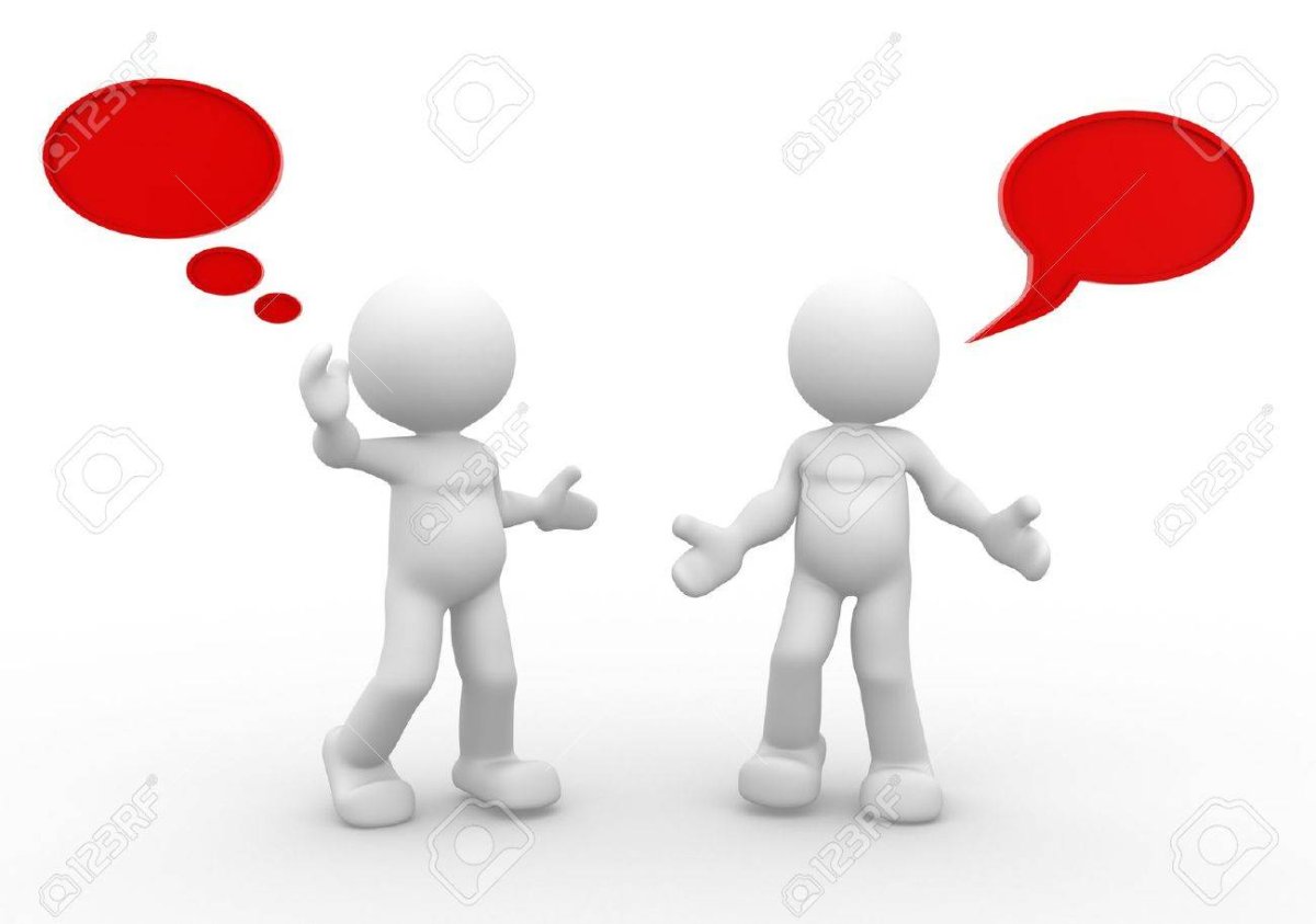 Пустое общение