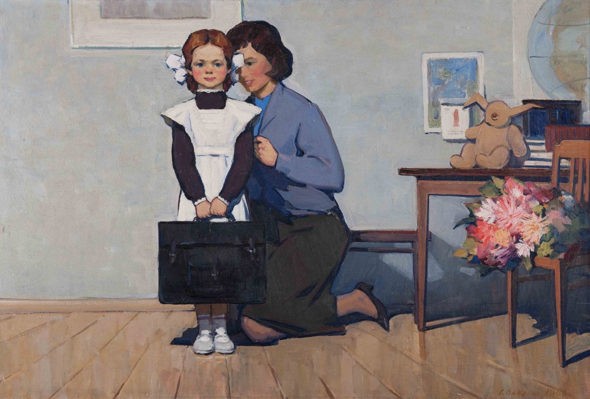 1 Сентября СССР