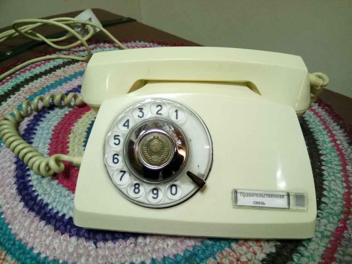 Правительственный телефонный аппарат