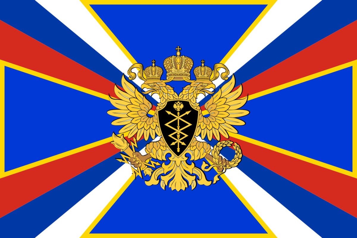 Номеронабиратель Тиффани