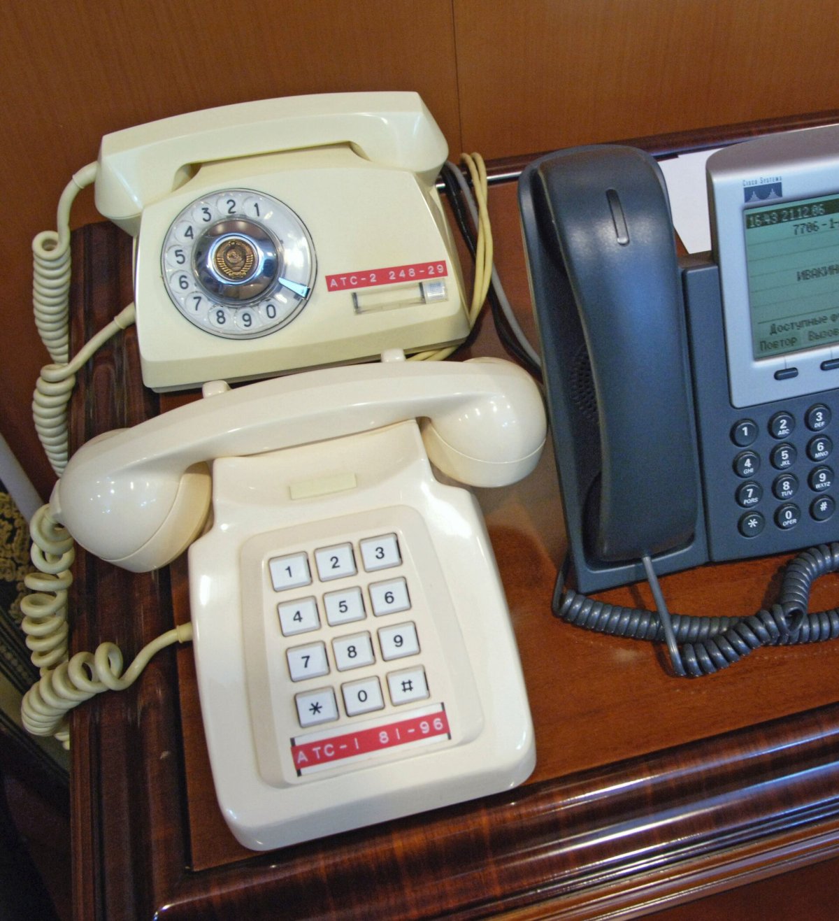 Флаг военного связиста