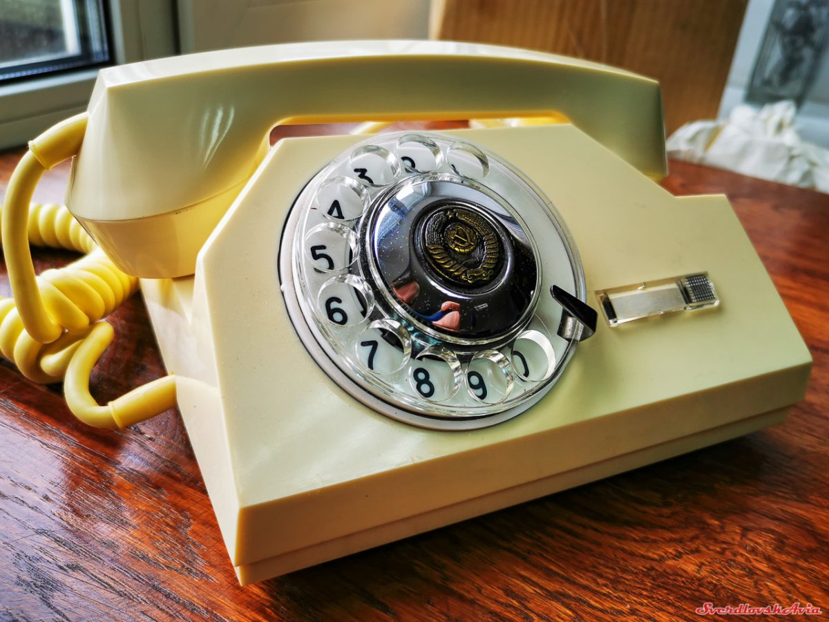 С днем связиста поздравления