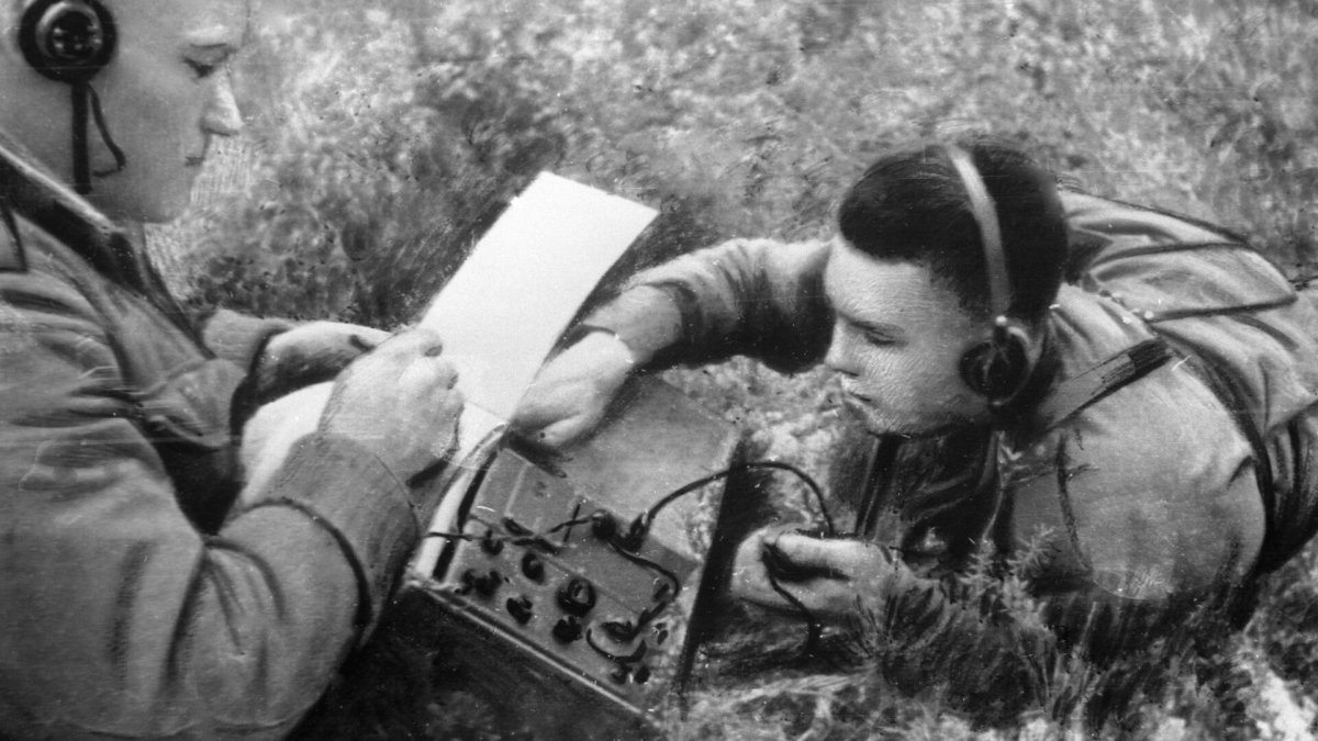 Награды ФАПСИ