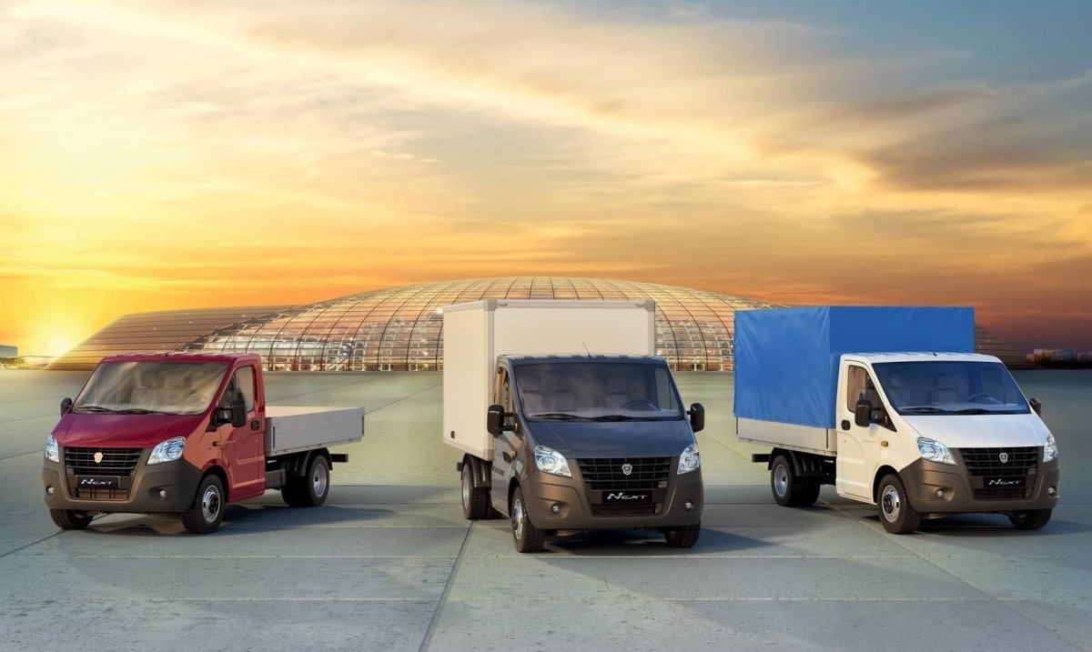 Автопарк газелей Некст