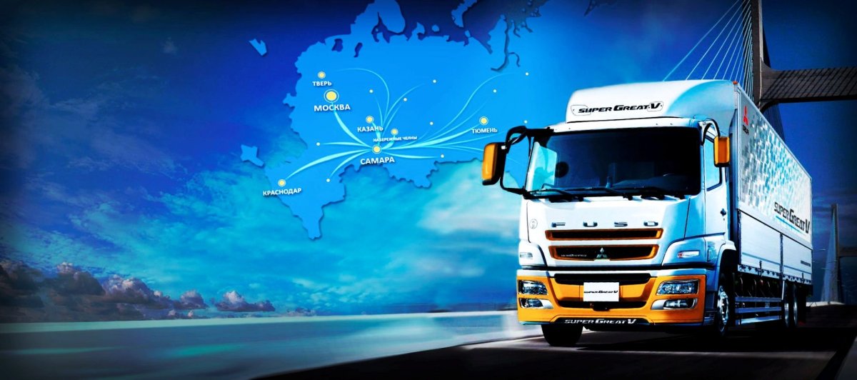 Автомобильные перевозки