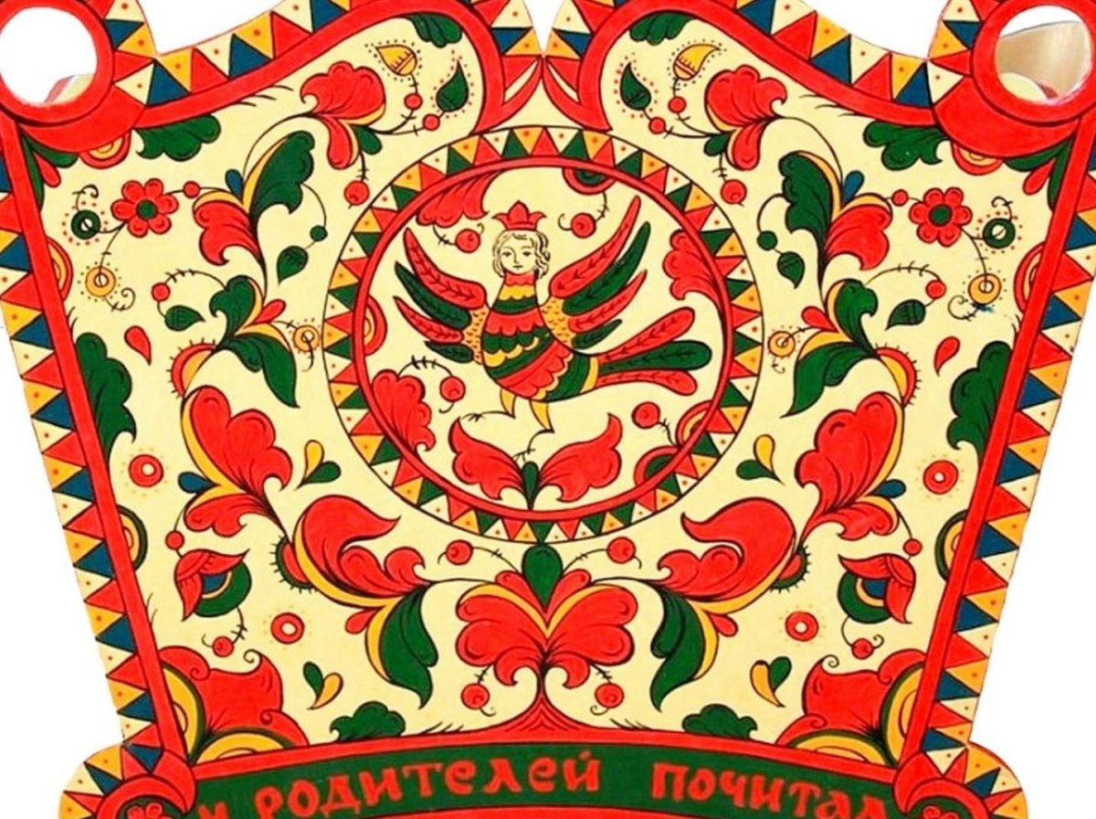 Северодвинская роспись пермогорская